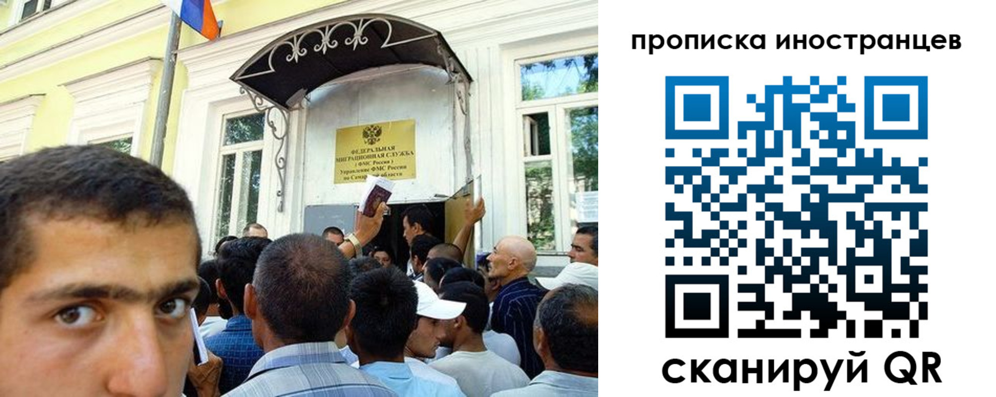 регистрация для дет. сада в Светогорске